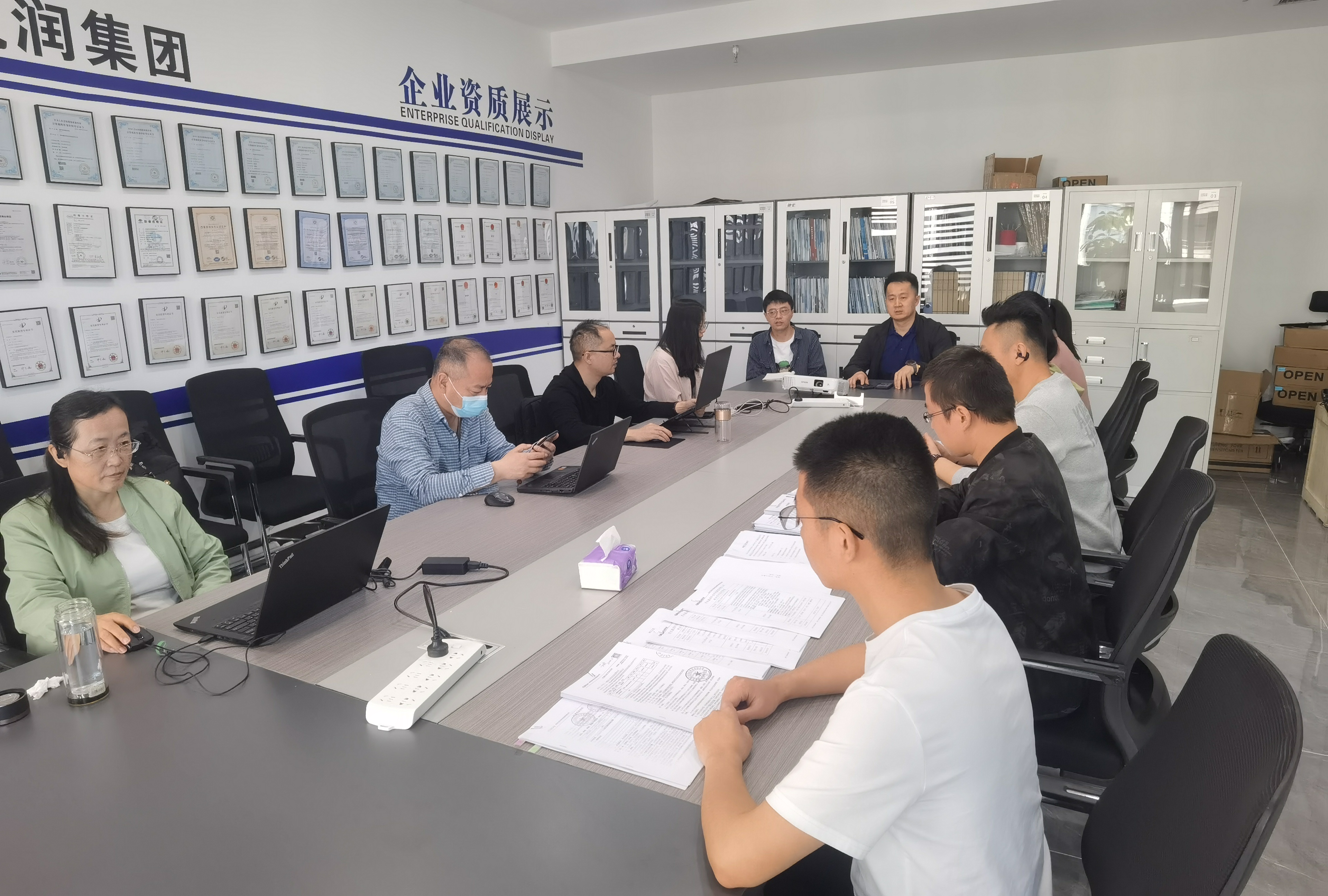 星空体育中国官方网站质量管理体系认证现场图